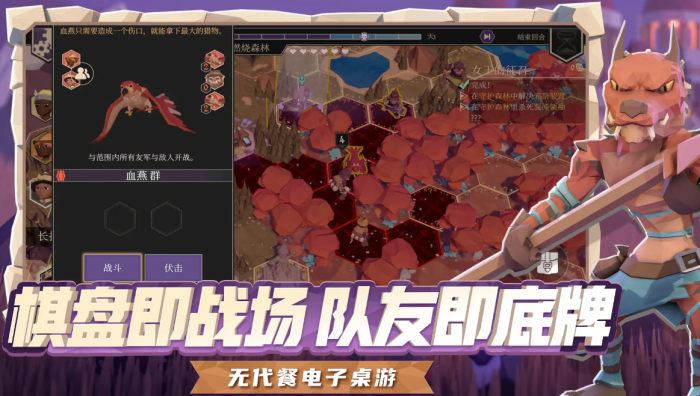 为了吾王联机支持吗3