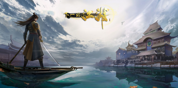 下一站江湖2坚韧值怎么提升1