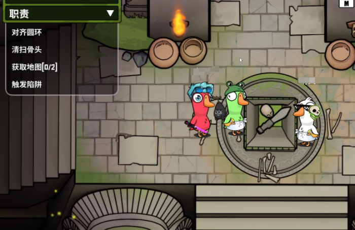 鹅鸭杀生存主义者介绍1