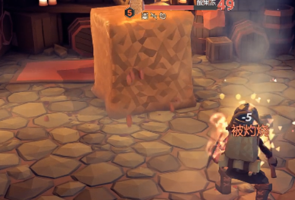 为了吾王丛林腐烂怎么解除2