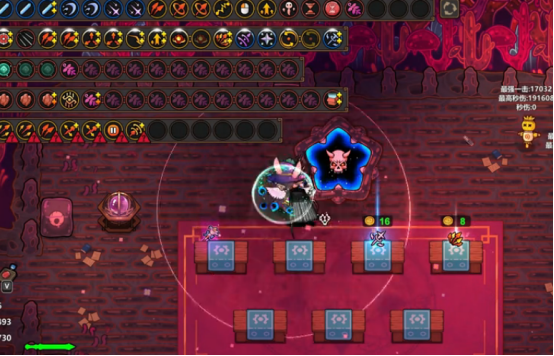 魔法工艺淘金者套装怎么样1