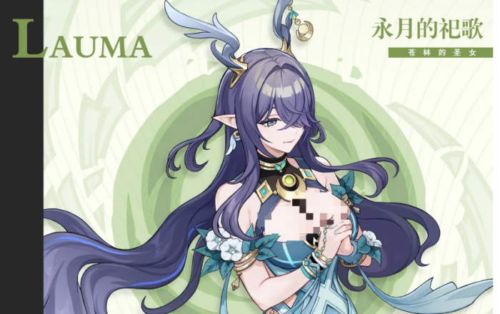 原神6.0角色池是什么1