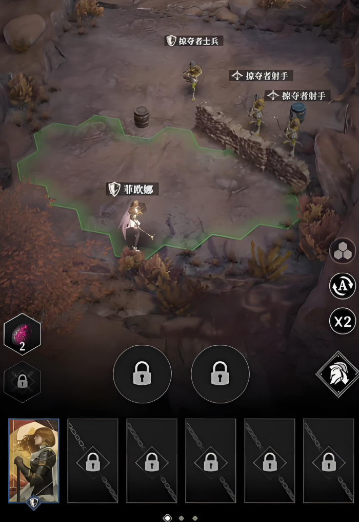 地下城堡4惊悸荒野事件怎么做4