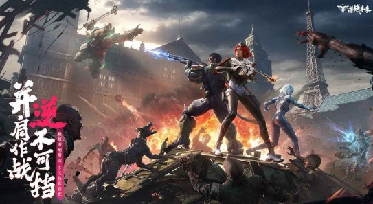 背包乱斗是单机吗介绍4