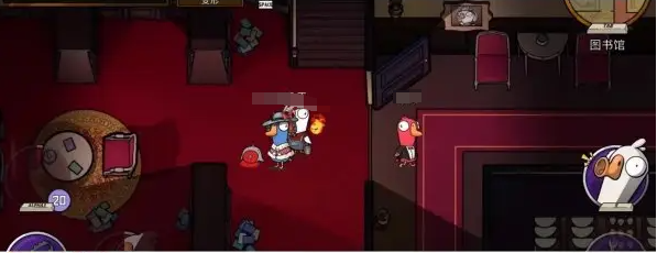 鹅鸭杀变形者技能是什么1