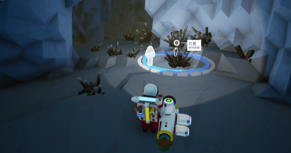 异星探险家石墨怎么获得1