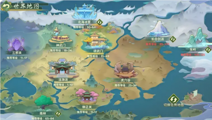 王国保卫战5战争巨头怎么样4