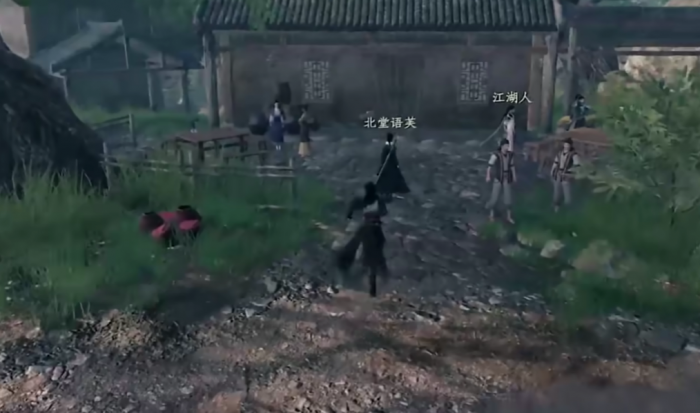 下一站江湖2生脉丹怎么获得5