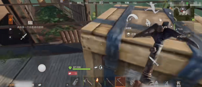 失控进化防护装备选择方案有哪些3