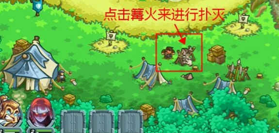 王国保卫战5联盟成就介绍1