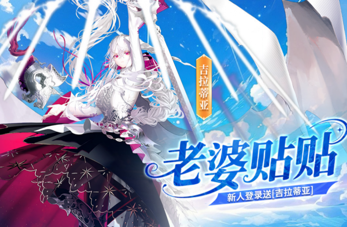 偃武预抽卡攻略3