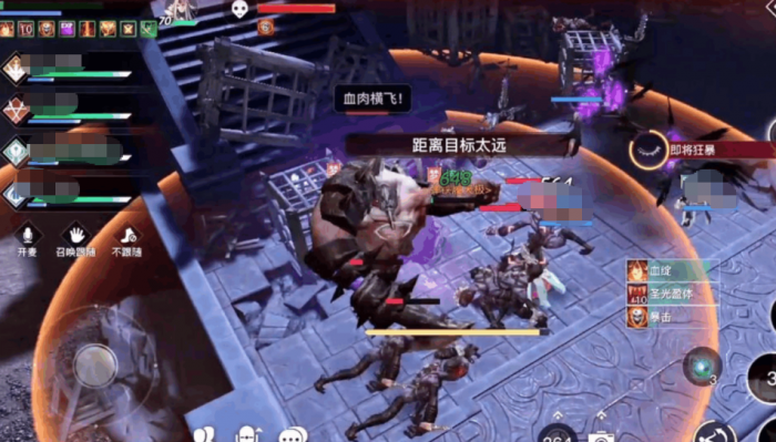 不朽箴言凯布利怎么样2