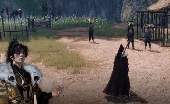 下一站江湖2禀报段鸿鸣剧情怎么做5