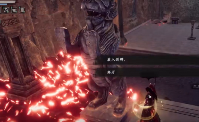 下一站江湖2天外飞仙获得方式2