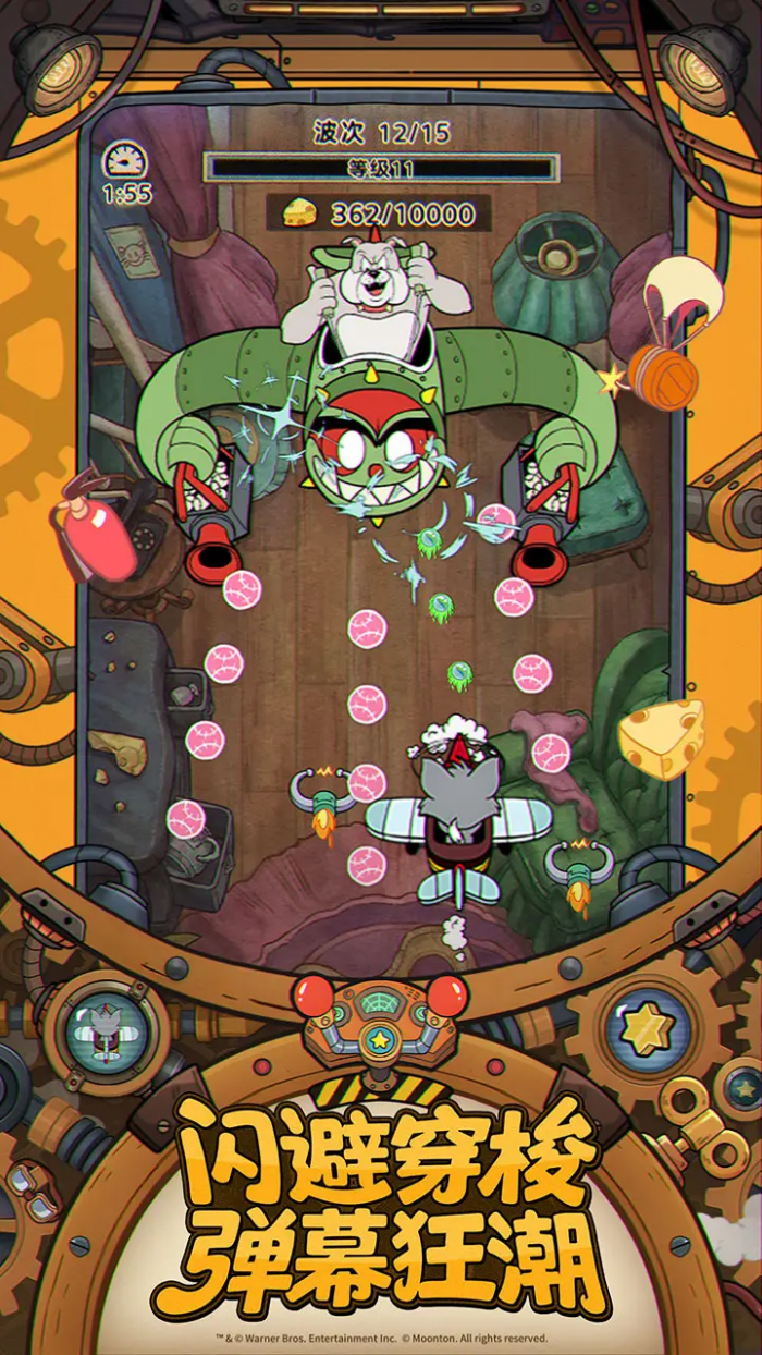 发条总动员茶杯头是否同一个公司2