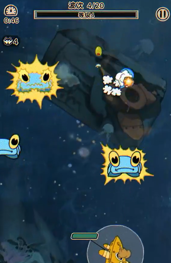 发条总动员茶杯头是否同一个公司4