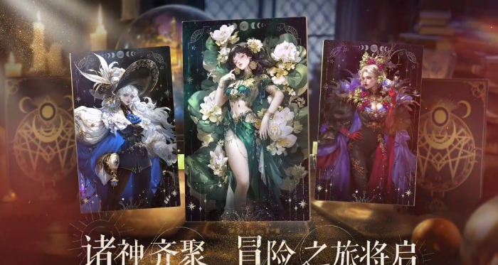 不朽箴言宙斯怎么玩1