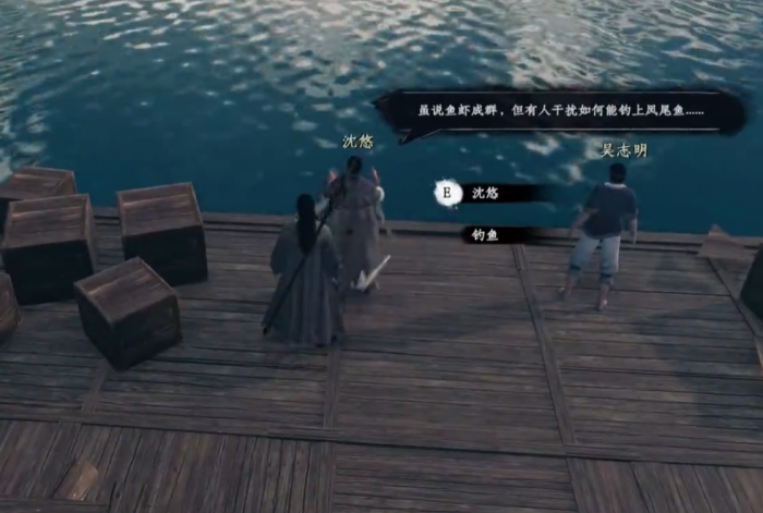 发条总动员艾克怎么获取4