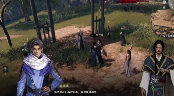 下一站江湖2司清寒是谁1