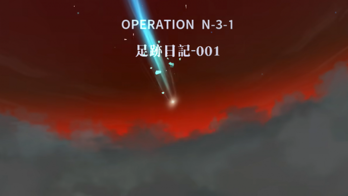 溯回青空游戏类型介绍3