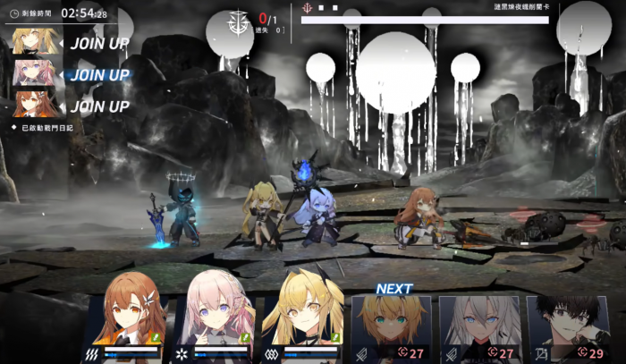 溯回青空游戏类型介绍4