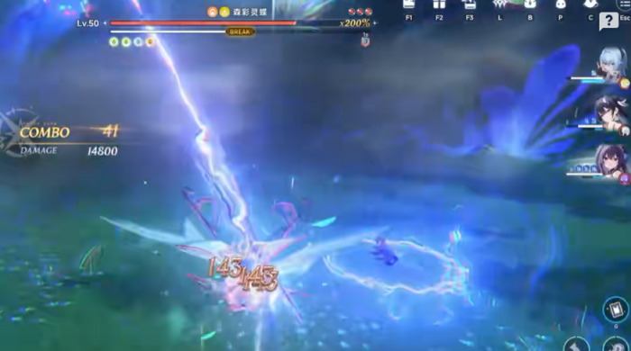 蓝色星原旅谣森林灵蝶怎么捉2