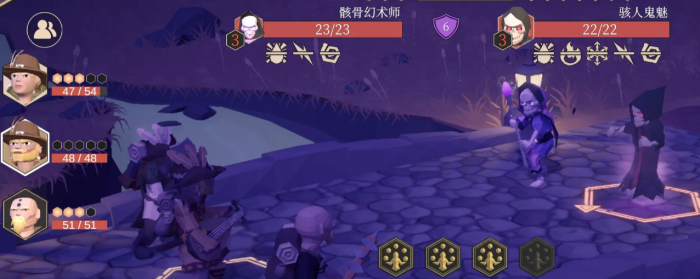 为了吾王剧情是什么5