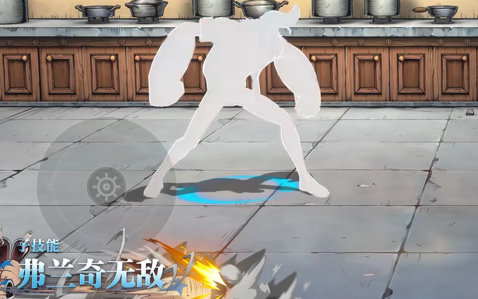 航海王壮志雄心弗兰奇介绍4