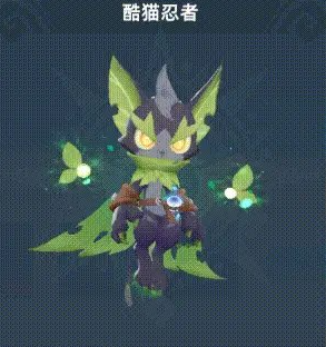 猎风传说阵容搭配指南1