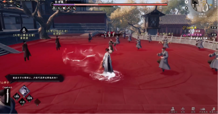 下一站江湖2金翅大鹏斩怎么获得4