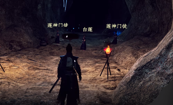 下一站江湖2莲神地宫箭头攻略2