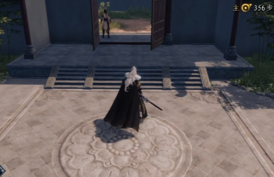 下一站江湖2七阶心法获取方式1