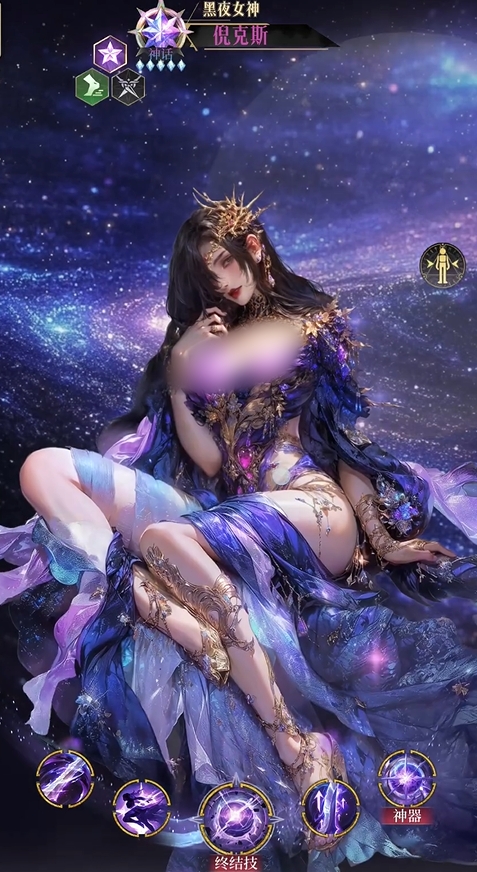 不朽箴言角色推荐2