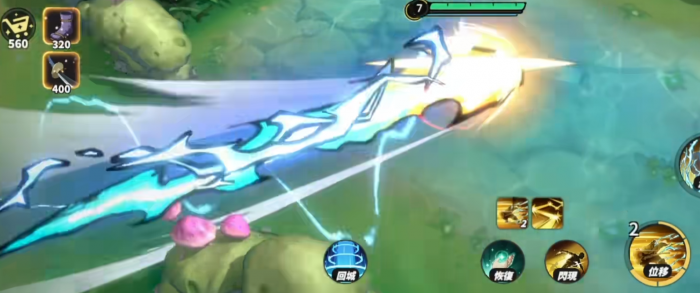 漫画群星大集结我妻善逸怎么样5