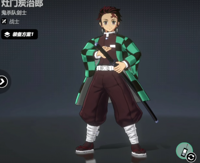 漫画群星大集结炭治郎好不好玩1