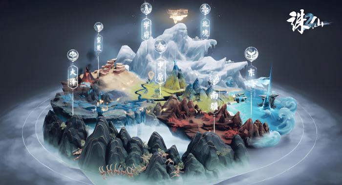 诛仙2手游选什么族3