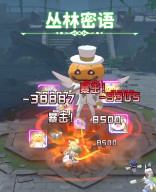 下一站江湖2太初剑宗怎么加入4