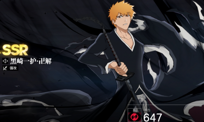 异人之下手游PvP和PvE的不同2