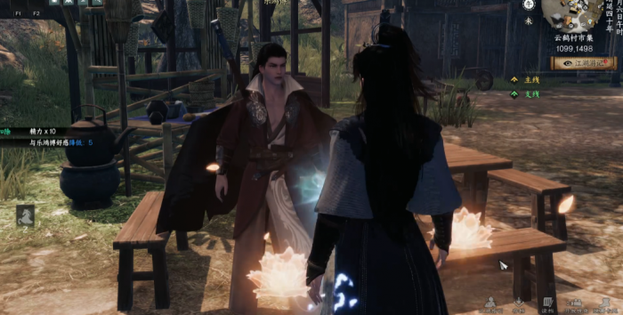 下一站江湖2结缘有什么用5