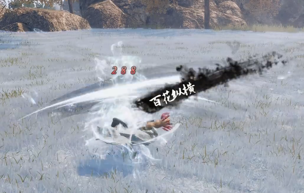 下一站江湖2枪法武学获得方法汇总3