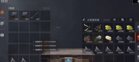 失控进化基地怎么升级1