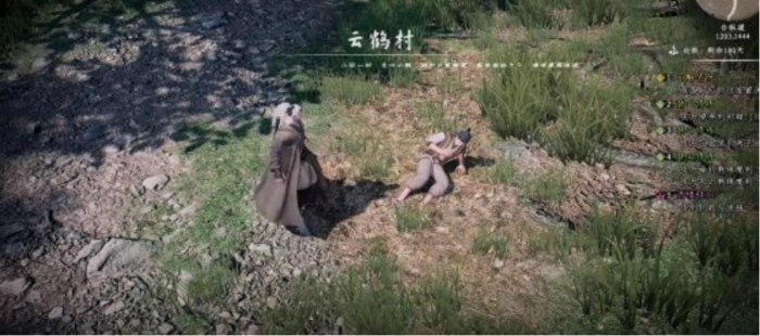 下一站江湖2长旌军怎么加入1