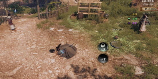 为了吾王联机玩法3