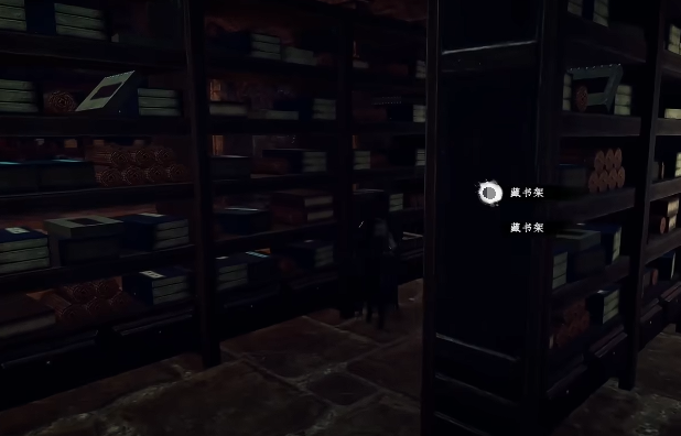 下一站江湖2地宫在哪4