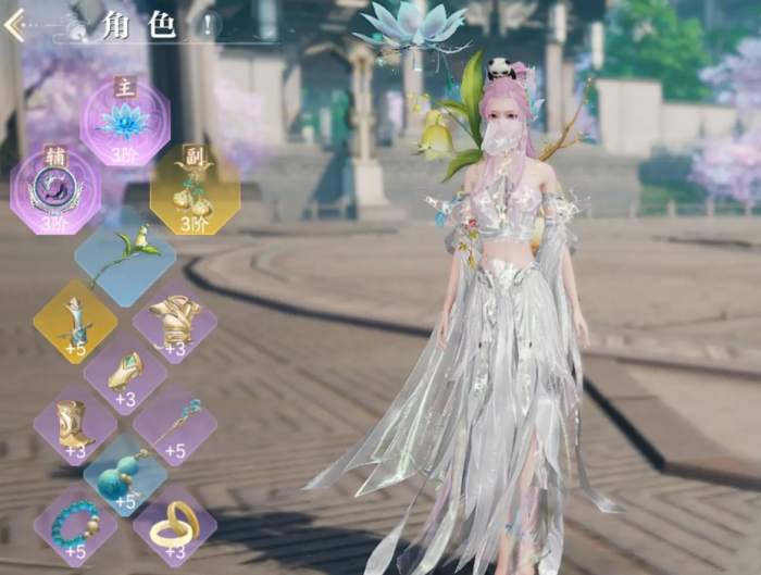 诛仙2奶妈职业是哪个4