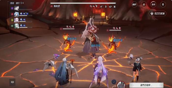 伊瑟抽卡机制详解6