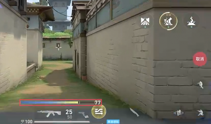 无畏契约源能行动霓虹教程3