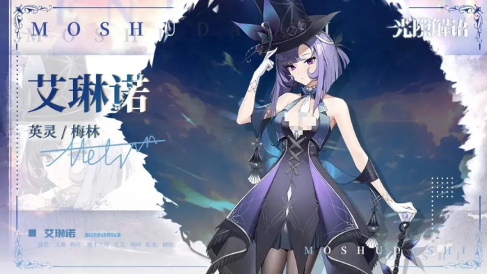 光隙解语自选推荐6