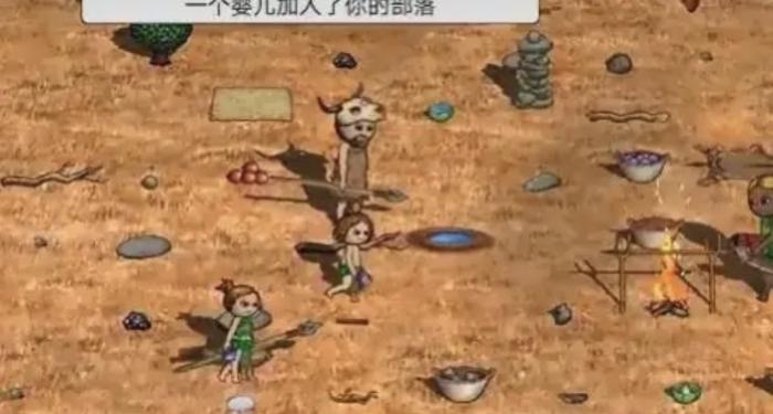 村落人生沙漠资源介绍2