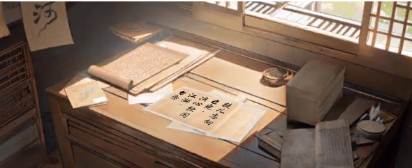 下一站江湖2炼丹断章怎么获得1